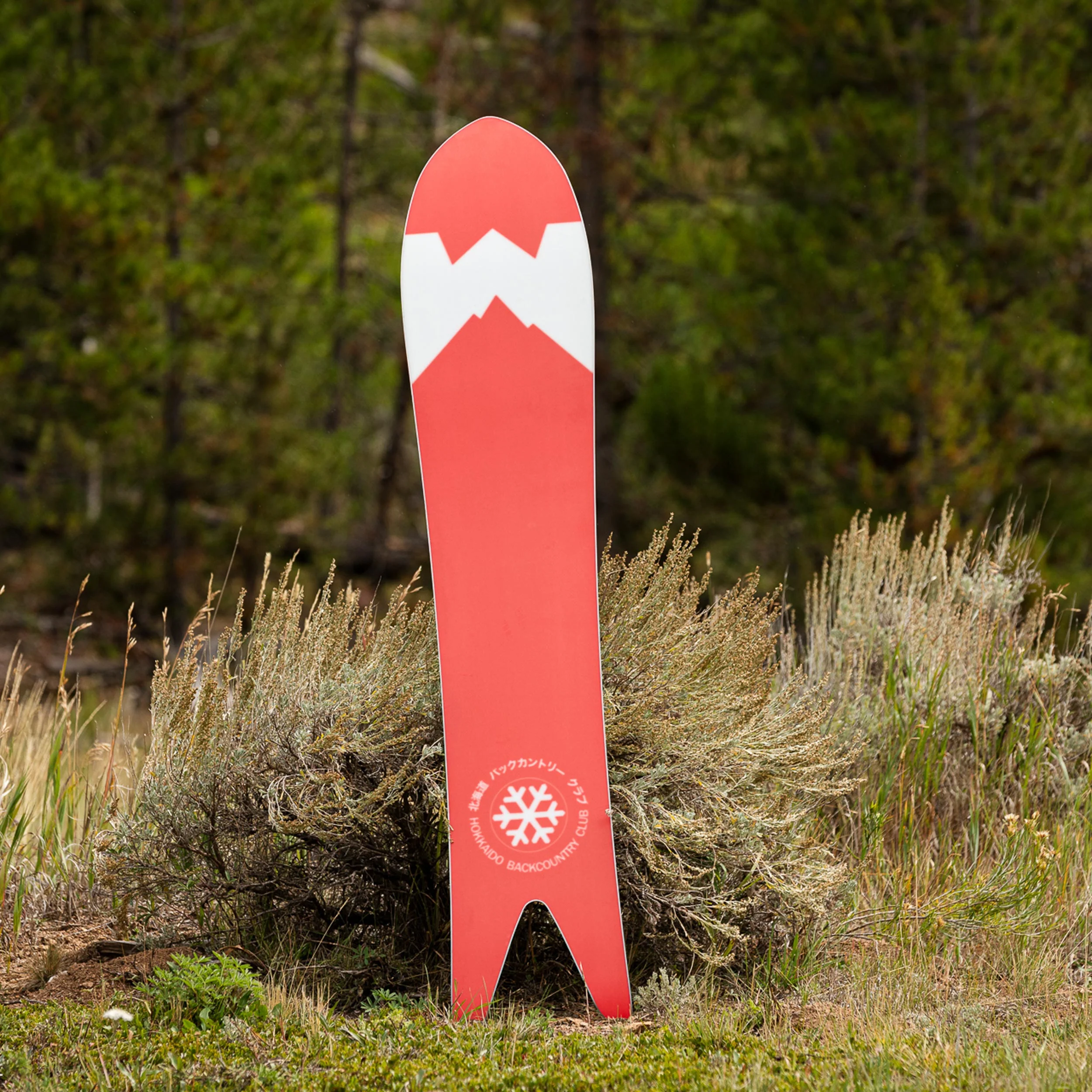 Japow Snowboard x Hokkaido Backcountry Club - Image 8